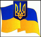 We Speak Ukrainian Ми говорять українською